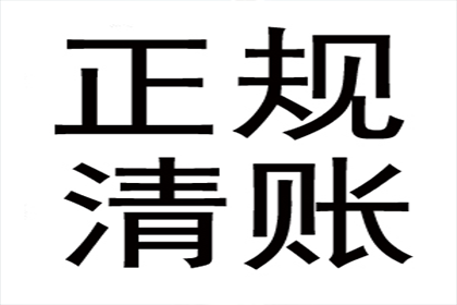 刘某货款追回：谢律师助力成功追讨17万元